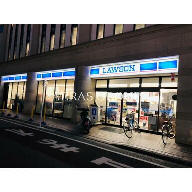 ローソン　大和鶴間駅前店 距離：348m