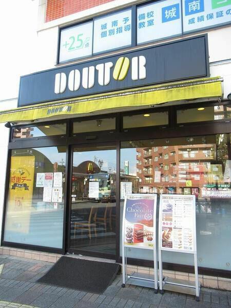 アットホーム レクセル新狭山 3階 １ｋ 提供元 三井不動産リアルティ 株 上石神井賃貸デスク 三井のリハウス 狭山市の賃貸マンション