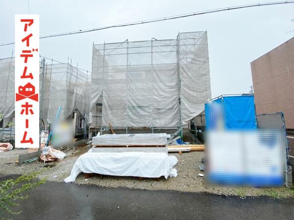 丹羽郡扶桑町の住みやすさを知る 愛知県 アットホーム タウンライブラリー