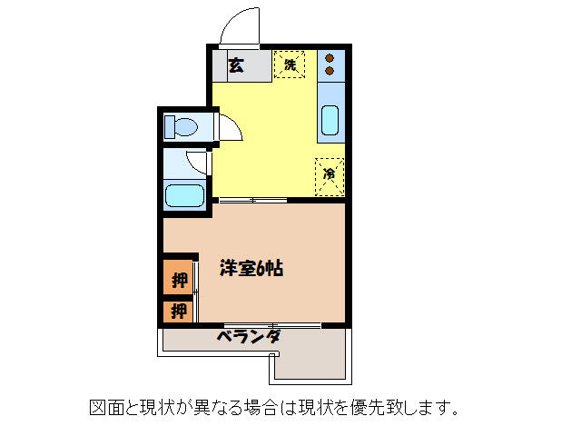 アットホーム スローブハイム 3階 1k 提供元 エイブルネットワーク富山大学前店 信地所 株 富山市の賃貸アパート アットホーム スローブハイム 3階 1k 提供元 エイブルネットワーク富山大学前店 信地所 株 富山市の賃貸アパート