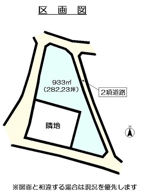 アットホーム】前橋市 二之宮町 （駒形駅 ） 住宅用地