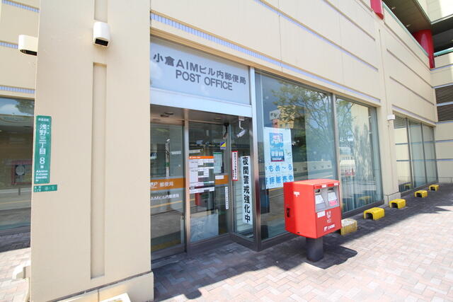 アットホーム グランエスパシオ浅野 １００１ １ｌｄｋ 提供元 株 ハウスメイトショップ 小倉店 北九州市小倉北区の賃貸マンション