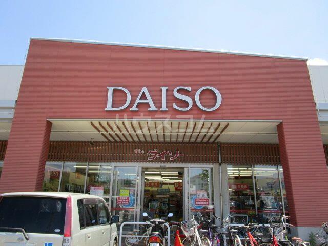 アットホーム コーポ吉田 1階 1k 提供元 ハウスコム 株 津田沼店 船橋市の賃貸アパート アットホーム コーポ吉田 1階 1k 提供元 ハウスコム 株 津田沼店 船橋市の賃貸アパート