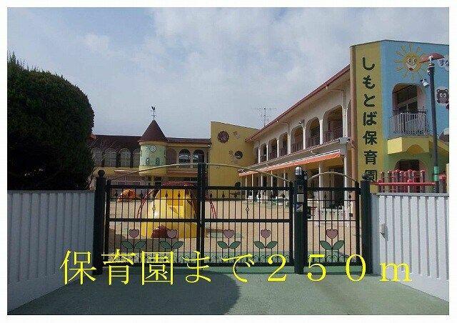 アットホーム 京都市伏見区 下鳥羽西柳長町 竹田駅 01010 1ldk 提供元 ハウスコム 株 桂店 京都市伏見区の賃貸アパート アットホーム 京都市伏見区 下鳥羽西柳長町 竹田駅 01010 1ldk 提供元 ハウスコム 株 桂店 京都市伏見区の賃貸アパート