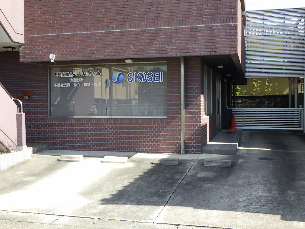 天白区の歴史 (名古屋区史シリ-ズ 4) 名東区の歴史 (名古屋区史シリーズ) | 伊藤正甫 |本 | 通販 | Amazon