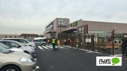 アットホーム 柏市 西原５丁目 初石駅 2階建 ４ｌｄｋ 柏市の新築一戸建て 提供元 ピタットハウス流山中央店 株 アイビスホーム 一軒家 家の購入