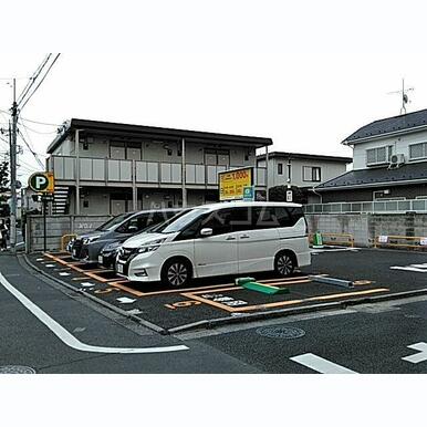 リパーク砧5丁目 距離:1,088m