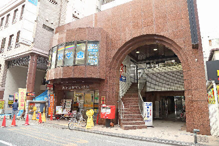 アットホーム 江戸川区 西葛西５丁目 西葛西駅 5階 ワンルーム 提供元 株 ｃｌｃコーポレーション葛西 支店 江戸川区の賃貸マンション