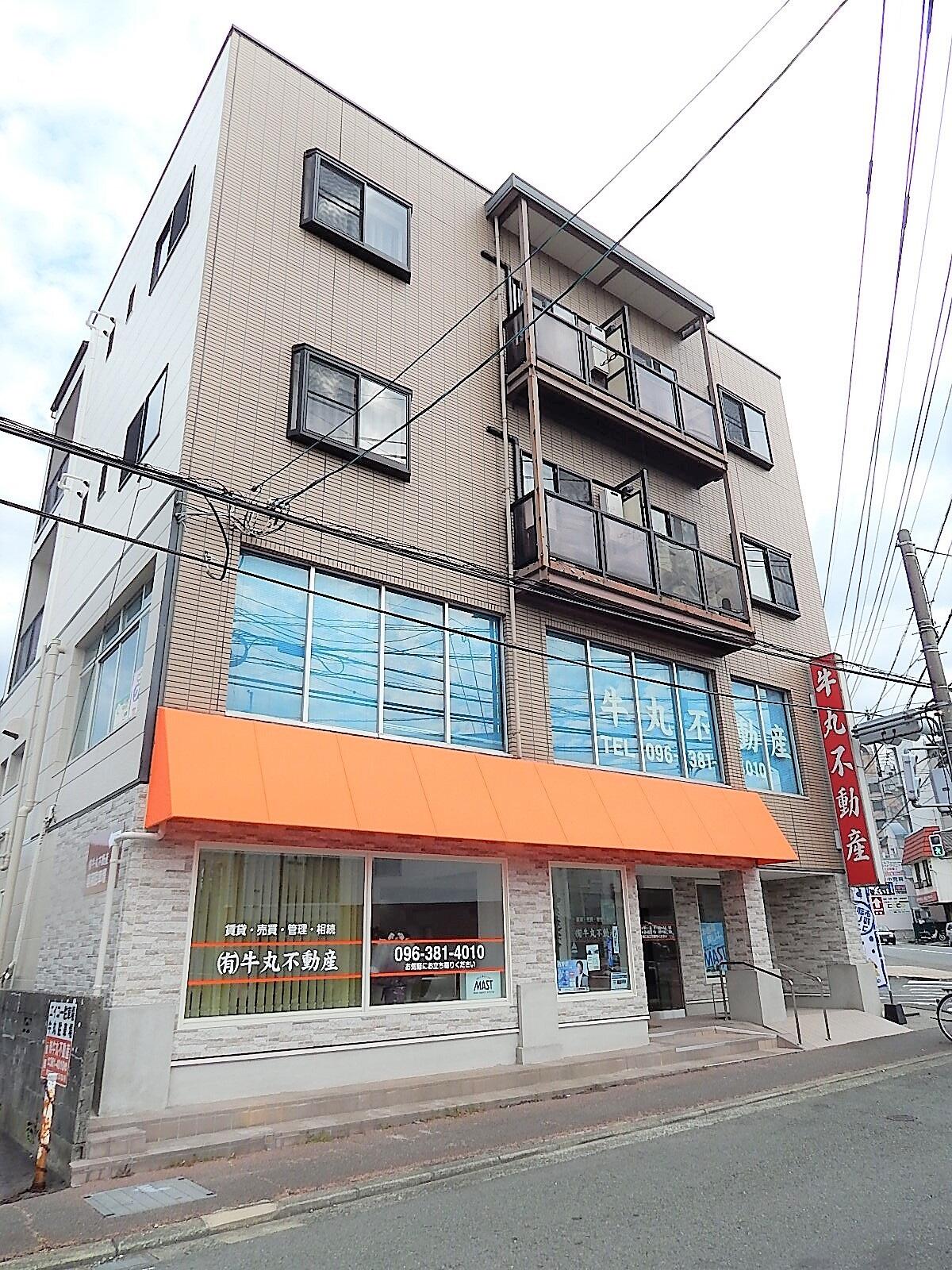 アットホーム 有 牛丸不動産 熊本県 熊本市中央区 アットホーム加盟店