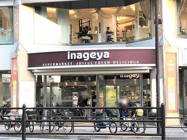 白金台シティハウス 10階 2sldk 港区の中古マンション アットホーム マンション購入の情報 白金台シティハウス 10階 2sldk 港区の中古マンション アットホーム マンション購入の情報