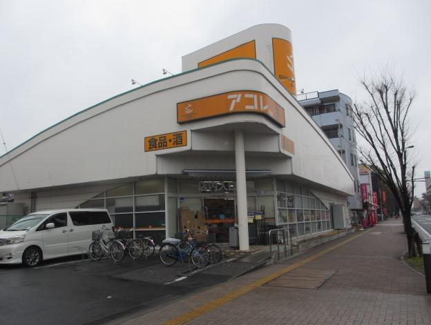 アットホーム ｍ３戸田公園 1 １ｌｄｋ 提供元 株 サンライフ八生 戸田市の賃貸マンション