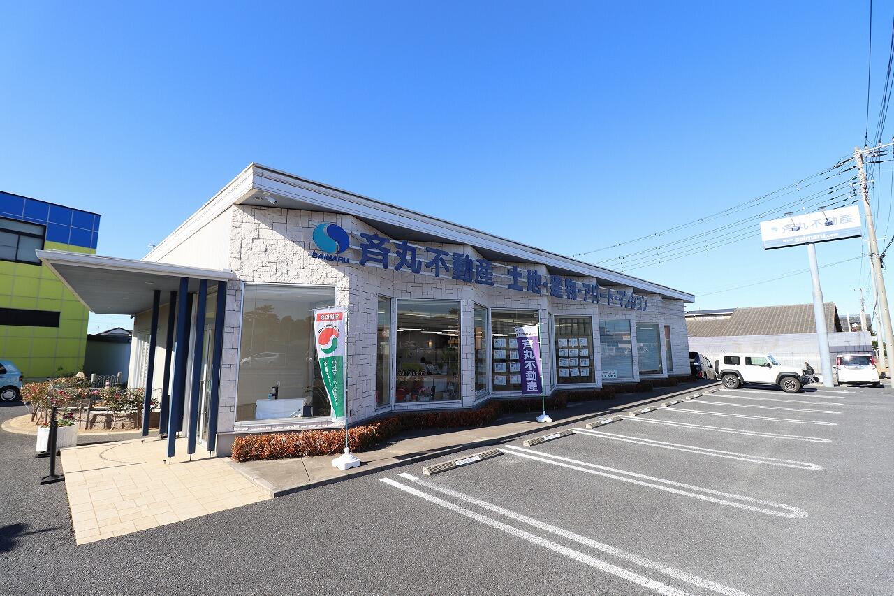 あつ丸様 sanrio AQUOS wish4 A402SH ケース ハード カバー クリア