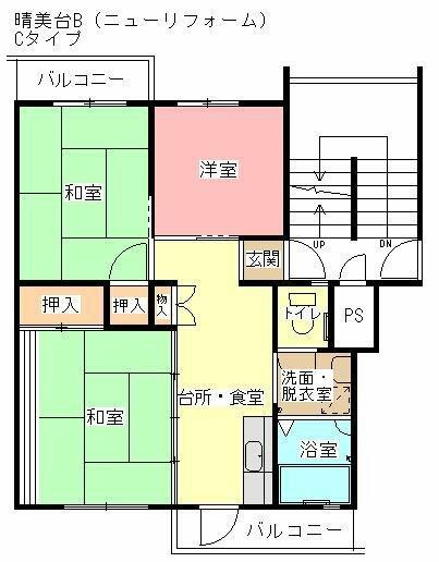 アットホーム スマリオ晴美台ｂ団地 3階 ３ｄｋ 提供元 大阪府住宅供給公社 堺市南区の賃貸マンション