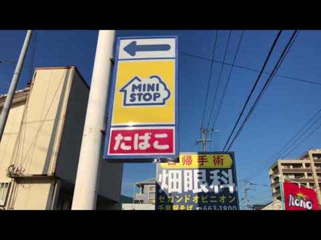 アットホーム レオパレスハピネス １０８ １ｋ 提供元 株 アクアホームズ 名古屋市守山区の賃貸アパート