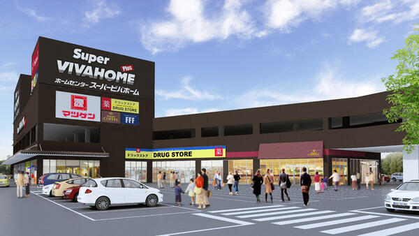 アットホーム 和泉市 唐国町4丁目 和泉中央駅 住宅用地 和泉市の土地 売地 宅地 分譲地など土地の購入情報 アットホーム 和泉市 唐国町4丁目 和泉中央駅 住宅用地 和泉市の土地 売地 宅地 分譲地など土地の購入情報