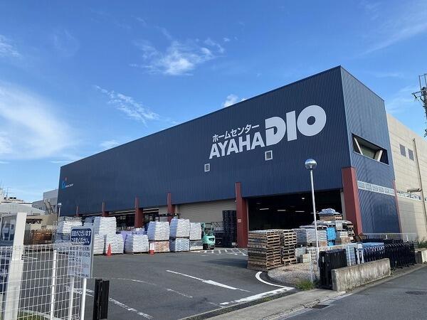 サンマンション西京極 6階 ３ｌｄｋ 京都市右京区の中古マンション アットホーム マンション購入の情報