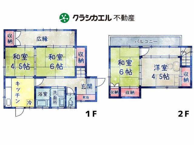 【中古】 やさしい建築設計製図の手びき/霞ケ関出版社/宇都宮新 中古】 やさしい建築設計製図の手びき 改訂増補版（改訂/霞ケ関