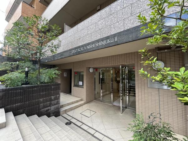 アットホーム】デュオスカーラ西新宿II 3階 1LDK[1087595974