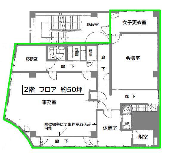 【アットホーム】大阪市港区 波除5丁目(弁天町駅) の貸店舗・事務所（提供元：(株)アイエムプロパティ）｜大阪市港区の貸店舗[6976292910]
