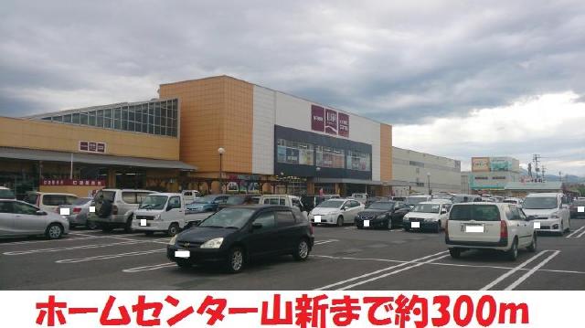 アットホーム リバティベル日和田ｅ棟 1階 ２ｌｄｋ 提供元 エイブルネットワーク二本松店 株 エルソルコーポレーション 郡山市の賃貸アパート