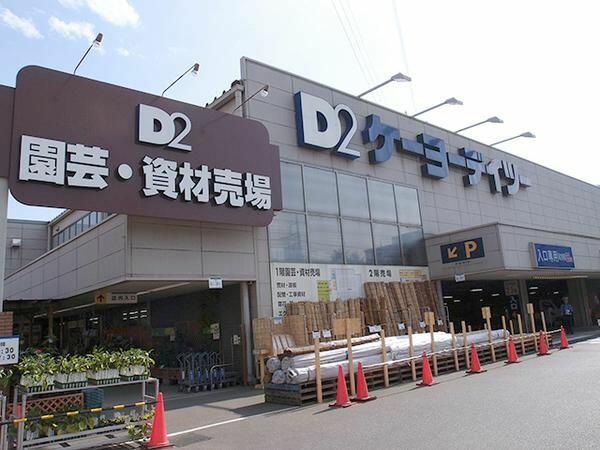 東京都 日野市 旭が丘２丁目 豊田駅 の売りビル 一括マンション その他 賃貸 不動産情報はアットホーム