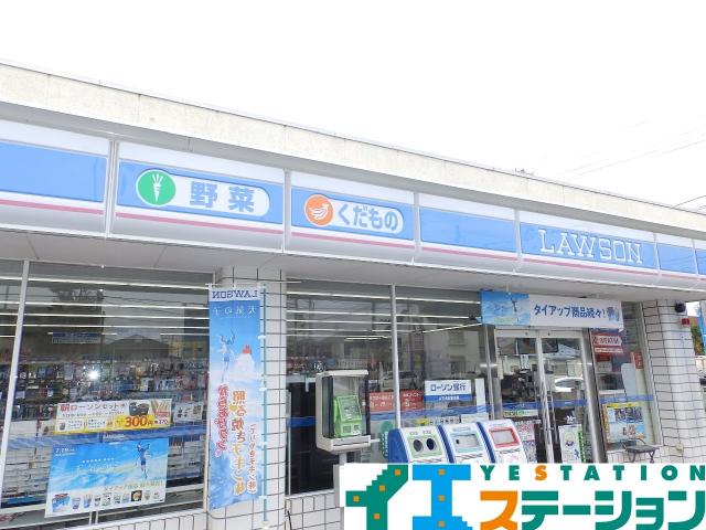 アットホーム 仙台市若林区 古城３丁目 薬師堂駅 住宅用地 仙台市若林区の土地 売地 宅地 分譲地など土地の購入情報