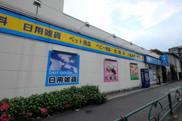 中落合シティハウス 3階 １ｌｄｋ 新宿区の中古マンション アットホーム マンション購入の情報