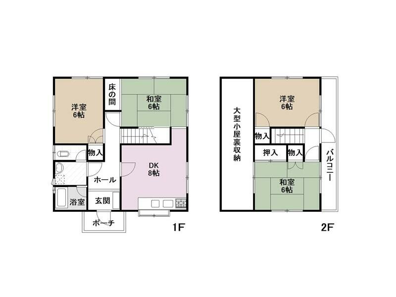 Etajima City Okaki Town Hitosase 2-story 4DK