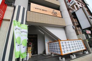 アットホーム 株 エルフォーハウジング 兵庫県 神戸市長田区 アットホーム加盟店