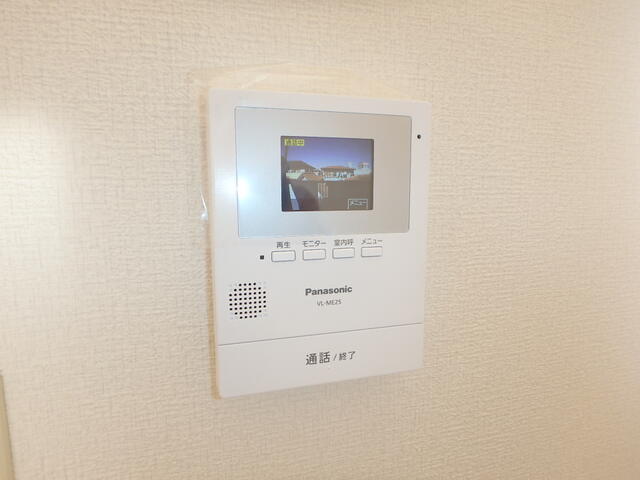 アットホーム 宇都宮市 宮の内2丁目 雀宮駅 2階 1k 提供元 國安商事 株 宇都宮市の賃貸アパート アットホーム 宇都宮市 宮の内2丁目 雀宮駅 2階 1k 提供元 國安商事 株 宇都宮市の賃貸アパート