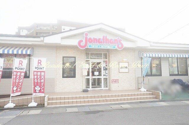 アットホーム リブリ エクレール 2階 １ｋ 提供元 株 レジデンシャルゴールド 町田店 川崎市多摩区の賃貸マンション