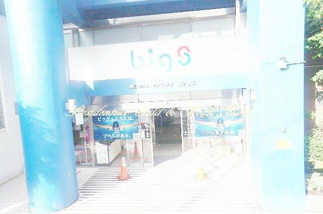 アットホーム リブリ エクレール 2階 １ｋ 提供元 株 レジデンシャルゴールド 町田店 川崎市多摩区の賃貸マンション