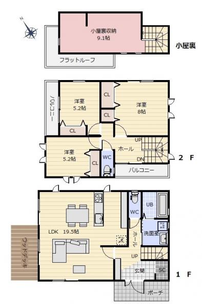アットホーム 仙台市青葉区 錦ケ丘1丁目 愛子駅 2階建 3ldk 仙台市青葉区の新築一戸建て 提供元 東海住宅 株 仙台駅東支店 一軒家 家の購入 アットホーム 仙台市青葉区 錦ケ丘1丁目 愛子駅 2階建 3ldk 仙台市青葉区の新築一戸建て 提供元 東海住宅 株 仙台駅東支店 一軒家 家の購入