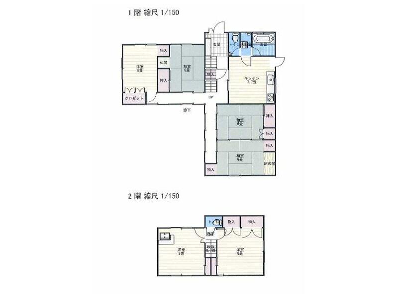 Naruto-shi, Seto-cho, Myojin-aza, Sugaya (Naruto Sta.) 2F 6DK

1,800,000 yen