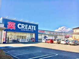 アットホーム 沼津市 原 原駅 住宅用地 沼津市の土地 売地 宅地 分譲地など土地の購入情報