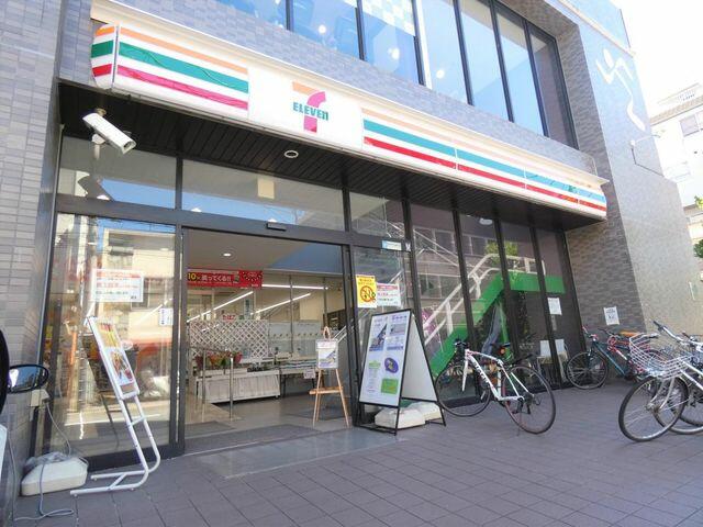 アットホーム タウンシップ尾山台 1階 1sldk 世田谷区の中古マンション マンション購入の情報 アットホーム タウンシップ尾山台 1階 1sldk 世田谷区の中古マンション マンション購入の情報