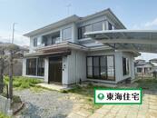 アットホーム】宮城郡七ヶ浜町境山の一戸建て・分譲住宅（新築