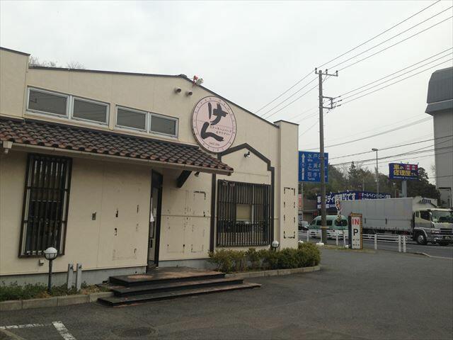 アットホーム マンションフジフィールド 05030 3ldk 提供元 ハウスコム 株 南流山店 流山市の賃貸マンション アットホーム マンションフジフィールド 05030 3ldk 提供元 ハウスコム 株 南流山店 流山市の賃貸マンション