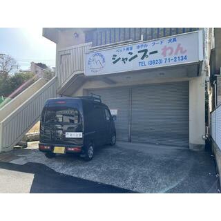 townhouse 呉市広白石４丁目