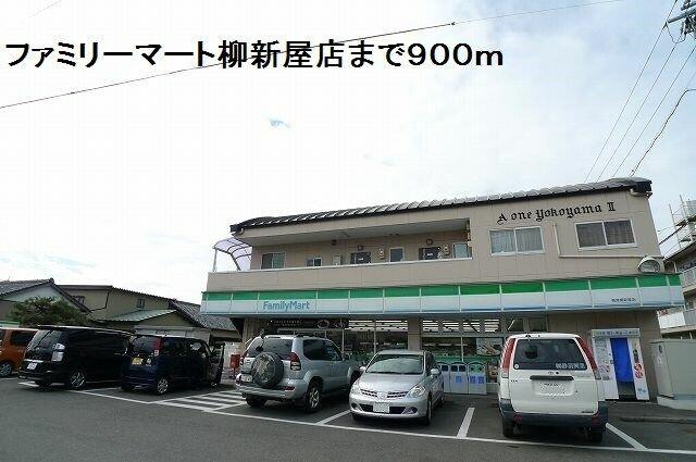 アットホーム 焼津市 五ケ堀之内 西焼津駅 2階 １ｌｄｋ 提供元 ハウスコム 株 藤枝店 焼津市の賃貸アパート