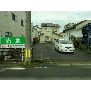 会津若松市 相生町 （会津若松駅 ） 住宅用地