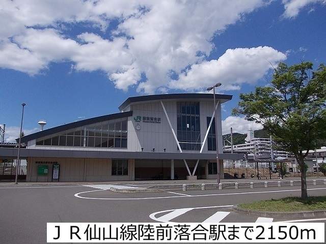 アットホーム リアン 青葉 103 1ldk 提供元 アパマンショップ仙台泉店 株式会社平和住宅情報センター 仙台 市青葉区の賃貸アパート アットホーム リアン 青葉 103 1ldk 提供元 アパマンショップ仙台泉店 株式会社平和住宅情報センター 仙台 市青葉区の賃貸アパート