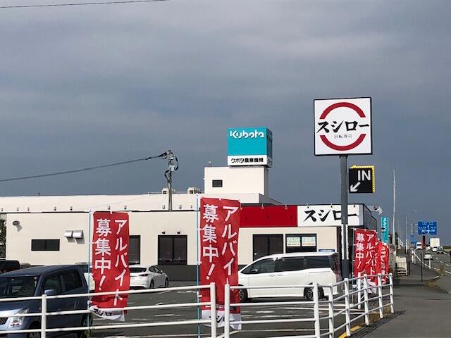 アットホーム 熊本市南区 富合町古閑 富合駅 2階建 ４ｌｄｋ 熊本市南区の未入居一戸建て 提供元 株 ｙｏｕ工房 一軒家 家の購入