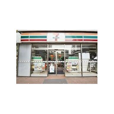 セブンイレブン 京急ST青物横丁店 距離：745m