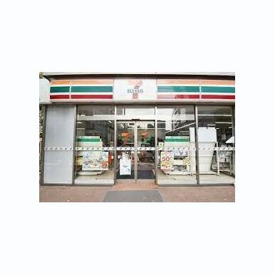 セブンイレブン 京急ST青物横丁店 距離:745m