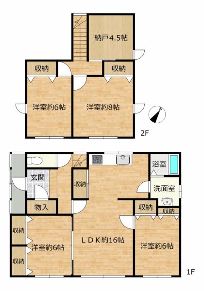 Cheap house for sale in Shimizu, Hokkaido