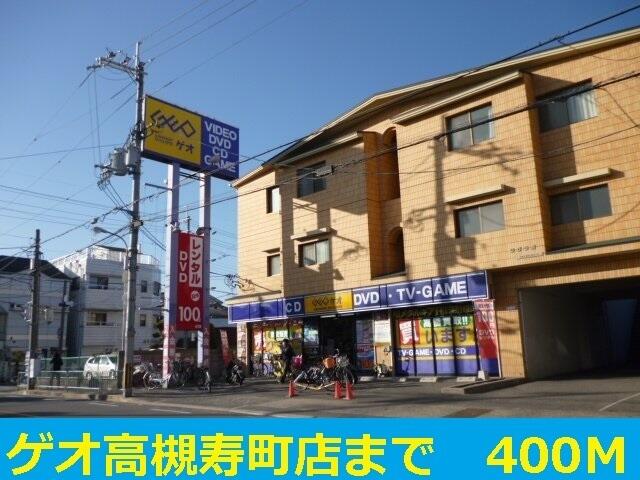 アットホーム マンション伊吹 １０７ ２ｌｄｋ 提供元 株 ハウスメイトショップ 大阪店 高槻市の賃貸マンション
