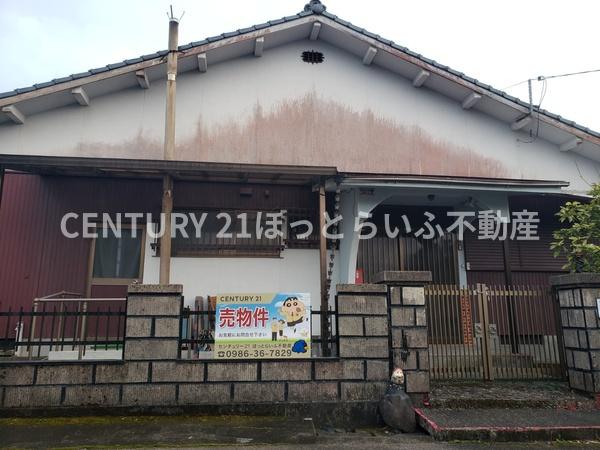 アットホーム】都城市 高崎町大牟田 (高崎新田駅 ) 平屋建 アットホーム】都城市 高崎町大牟田 (高崎新田駅 ) 平屋建