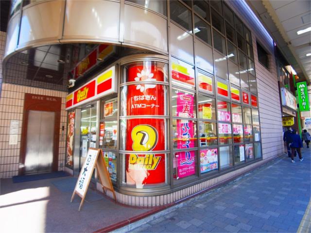 アットホーム アンセイエ松戸 ６０１ １ｌｄｋ 提供元 株 ハウスなび松戸店 松戸市の賃貸マンション