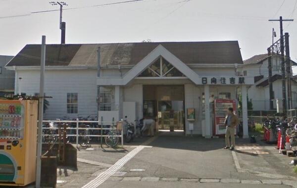 アットホーム 宮崎市 大字島之内 日向住吉駅 2階建 ４ｌｄｋ 宮崎市の新築一戸建て 提供元 センチュリー21有限会社トータルカンパニー 一軒家 家の購入